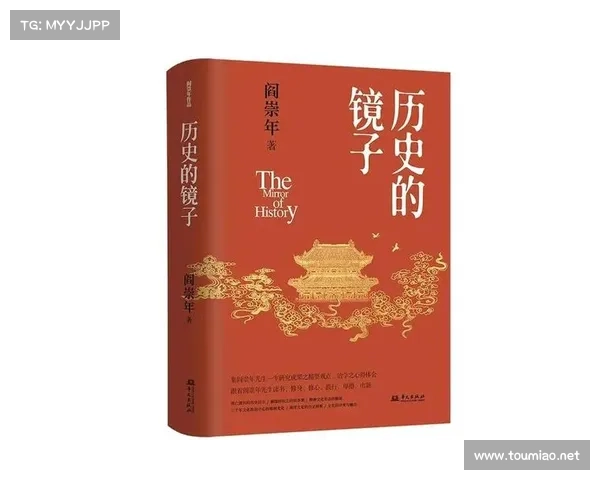 宁比深度解析:从历史到现代发展,探索其文化、经济与社会变迁的多维视角 宁比深度解析:从历史到现代发展,探索其文化、经济与社会变迁的多维视角