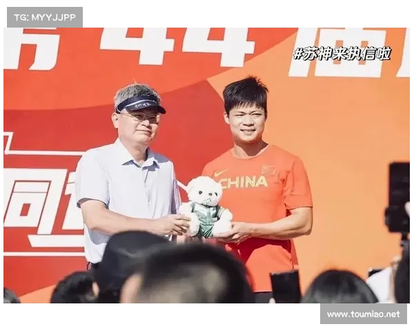 个人冠军崛起之路:从零到顶峰的奋斗历程与心路历程 个人冠军崛起之路:从零到顶峰的奋斗历程与心路历程