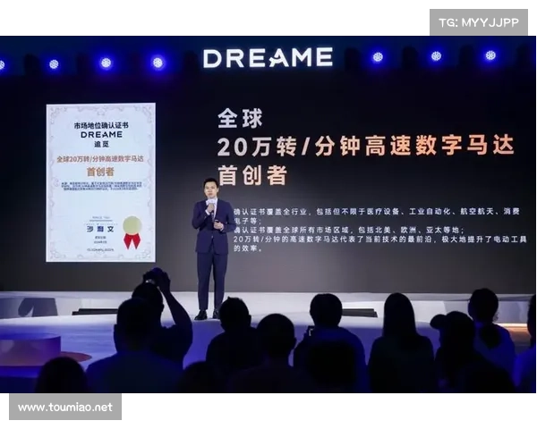 打造创新3D家彩网平台提升用户体验与技术应用深度探索 打造创新3D家彩网平台提升用户体验与技术应用深度探索